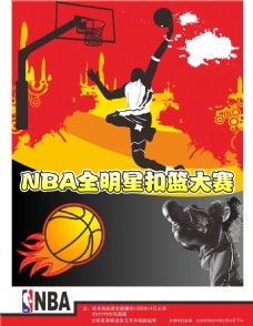 布退役